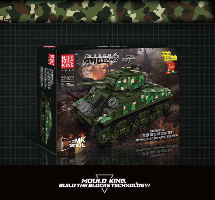 Mould King 20024 - Panzer M4 Sherman – Bild 7
