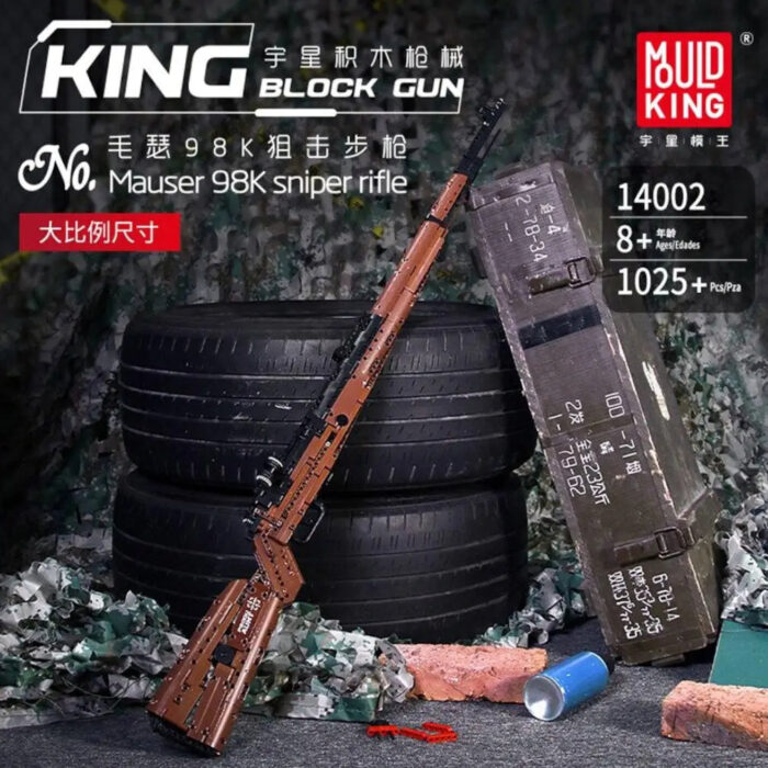 Mould King 14002 - Mauser 98K Sniper Gewehr – Bild 2