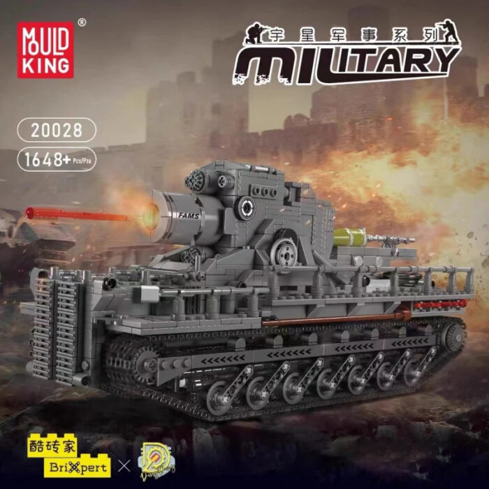 Mould King 20028 - Panzer Karl Mortar – Bild 4