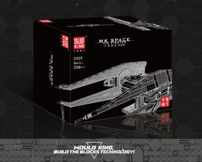 Mould King 21025 - Tie Fighter – Bild 9